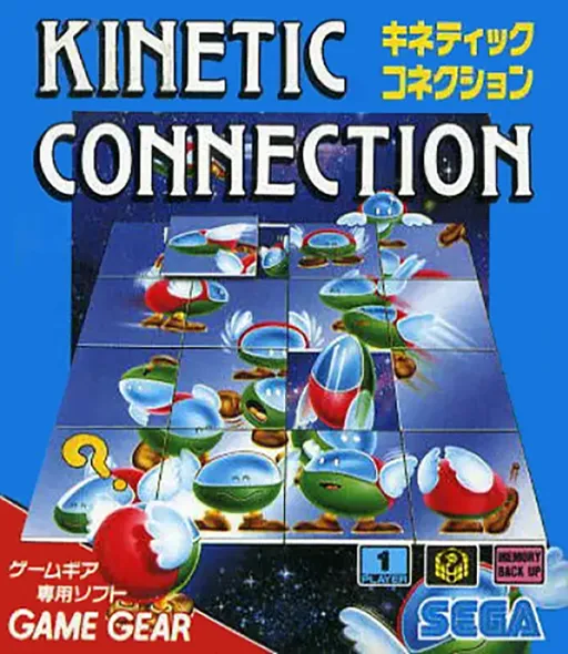 Обложка игры Kinetic Connection